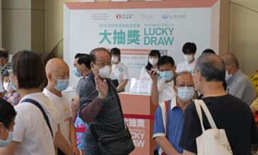 Κορονοϊός: Υποχρεωτικός ο εμβολιασμός για επαγγελματικές ομάδες στο Χονγκ Κονγκ