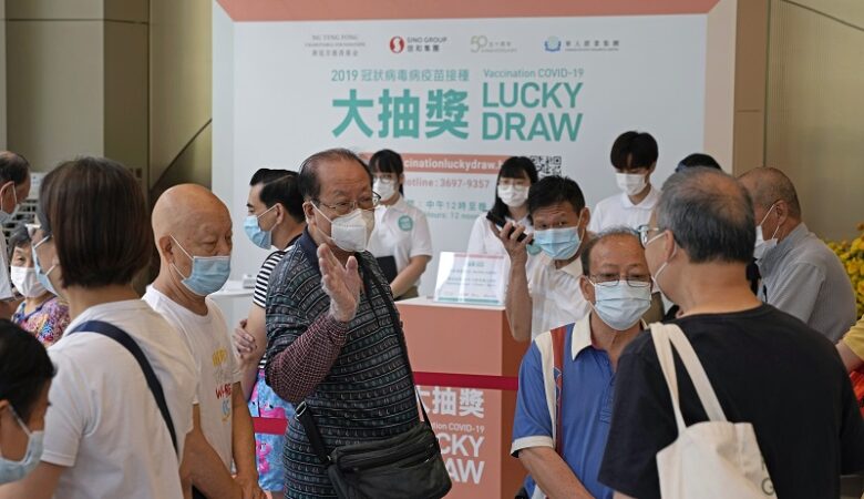 Κορονοϊός: Υποχρεωτικός ο εμβολιασμός για επαγγελματικές ομάδες στο Χονγκ Κονγκ