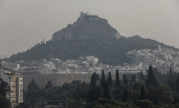 Αστεροσκοπείο – φωτιές: Χαμηλή η ποιότητα του αέρα στην Ελλάδα και σήμερα – Πότε βελτιώνεται