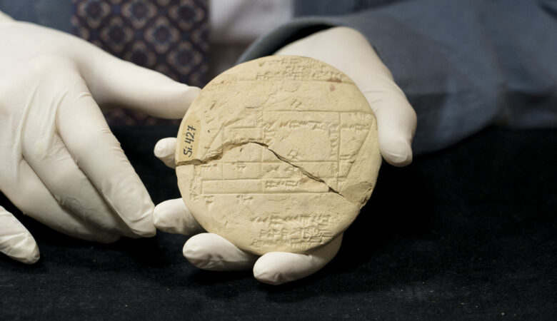 Βαβυλωνιακή πήλινη πλάκα 3.700 ετών: Ανακαλύφθηκε το αρχαιότερο δείγμα εφαρμοσμένης γεωμετρίας