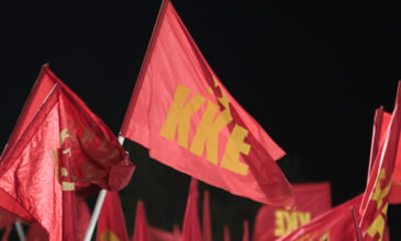 ΚΚΕ: Η μαζική συμμετοχή των εργαζομένων στην απεργία θα είναι η απάντηση απέναντι στην τρομοκρατία