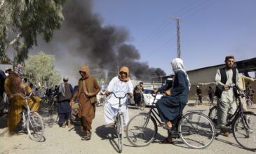 Αφγανιστάν: Δανία και Νορβηγία κλείνουν τις πρεσβείες τους στην Καμπούλ