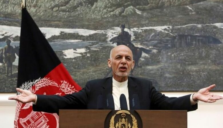 Ο πρόεδρος του Αφγανιστάν εγκατέλειψε τη χώρα
