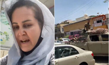Απελπισία στο Αφγανιστάν: «Έρχονται να μας σκοτώσουν» – Τι λέει σκηνοθέτρια για τους Ταλιμπάν