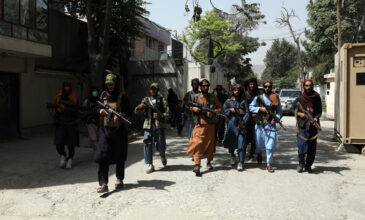Αφγανιστάν: Τρεις νεκροί από πυρά των Ταλιμπάν σε συγκέντρωση διαμαρτυρίας