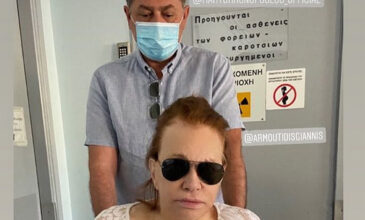 Μαίρη Χρονοπούλου: Στο νοσοκομείο ξανά – Η ανάρτηση και η φωτογραφία