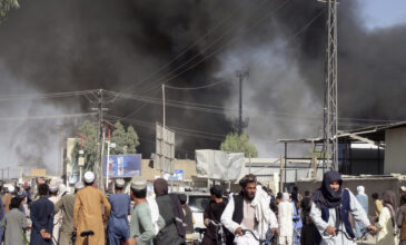 Αφγανιστάν: Ταλιμπάν άνοιξαν πυρ σε πορεία, ποδοπατήθηκαν διαδηλωτές – Πολλοί νεκροί