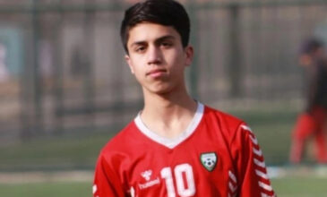 Αφγανιστάν: 19χρονος διεθνής ποδοσφαιριστής έχασε τη ζωή του πέφτοντας από αεροσκάφος
