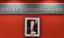 Παύλος Γιαννακόπουλος: «Θα ζει για πάντα στις καρδιές μας» – Τι γράφει ο Παναθηναϊκός