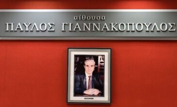 Παύλος Γιαννακόπουλος: «Θα ζει για πάντα στις καρδιές μας» – Τι γράφει ο Παναθηναϊκός