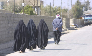 Αφγανιστάν: Οι Ταλιμπάν απαγόρευσαν σε γυναίκες υπαλλήλους την είσοδο στο υπουργείο Γυναικείων Υποθέσεων