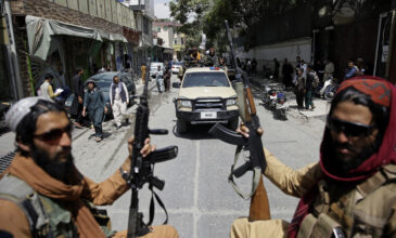 Αφγανιστάν: Η ΕΕ θα συνεργαστεί με τους Ταλιμπάν αλλά δε θα αναγνωρίσει τη νέα κυβέρνηση
