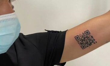 22χρονος Ιταλός έκανε τατουάζ… το υγειονομικό πάσο του
