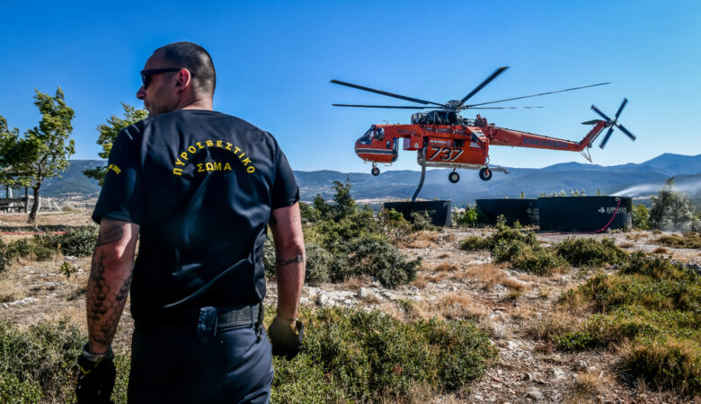 Φωτιά: Ποιες περιοχές της Ελλάδας βρίσκονται σε υψηλό κίνδυνο αύριο, Σάββατο