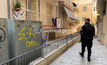 Σοκ στη Θεσσαλονίκη: Νέα γυναικοκτονία – Έσφαξε τη σύντροφό του μέσα στο διαμέρισμά της