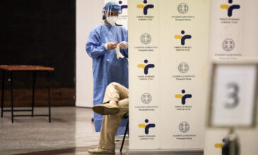 Κορονοϊός – Τσακρής: Η Όμικρον είναι ουσιαστικά νέος ιός, θα σαρώσει – Στη Γαλλία νέα παραλλαγή
