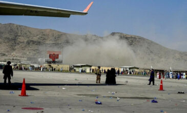 Μακελειό στην Καμπούλ: 79 οι νεκροί Αφγανοί από την επίθεση στο αεροδρόμιο