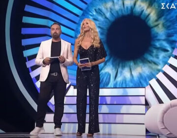 Big Brother: Η εντυπωσιακή πρεμιέρα με τον Γρηγόρη Γκουντάρα και τη Ναταλί Κάκκαβα – Τι αλλάζει φέτος