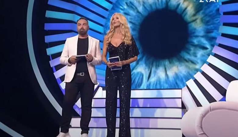 Big Brother: Η εντυπωσιακή πρεμιέρα με τον Γρηγόρη Γκουντάρα και τη Ναταλί Κάκκαβα – Τι αλλάζει φέτος