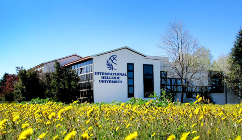 Διεθνές Πανεπιστήμιο Ελλάδος: Συνεχίζονται οι εγγραφές για το Διεπιστημονικό Μεταπτυχιακό Πρόγραμμα στην Ενέργεια