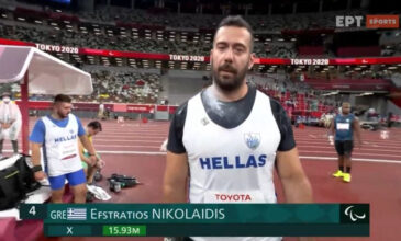 Παραολυμπιακοί Αγώνες: «Χάλκινος» ο Νικολαΐδης στη σφαιροβολία – 6ο μετάλλιο για την Ελλάδα
