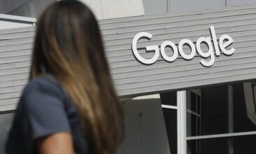 Google: Τον Ιανουάριο του 2022 η επιστροφή των εργαζομένων της στο γραφείο