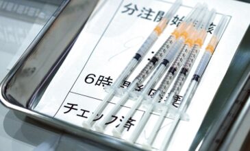 Κορονοϊός: Σωματίδια χάλυβα βρέθηκαν σε εμβόλια της Moderna στην Ιαπωνία