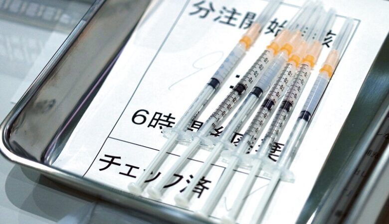 Κορονοϊός: Σωματίδια χάλυβα βρέθηκαν σε εμβόλια της Moderna στην Ιαπωνία