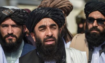 Αφγανιστάν: Στην Κίνα στρέφονται για οικονομική βοήθεια οι Ταλιμπάν
