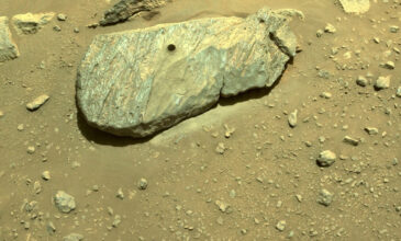 NASA: Το ρόβερ Perseverance φέρεται να συνέλεξε ένα πέτρινο δείγμα από τον Άρη