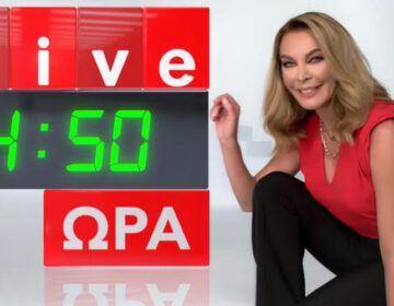 T-live: Πότε επιστρέφει η Τατιάνα Στεφανίδου – Δείτε το τρέιλερ