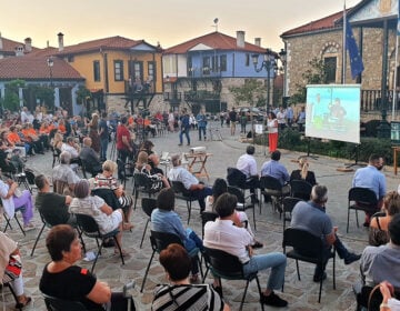 Πώς το KOUZINA μετέτρεψε την Ανατολική Χαλκιδική σε ολοκληρωμένο τουριστικό προορισμό