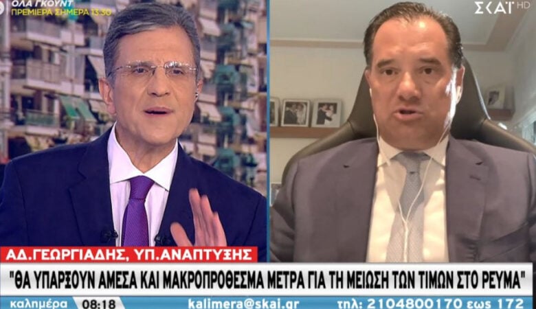 Γεωργιάδης: Έρχονται μέτρα για τη μείωση των τιμών στο ρεύμα