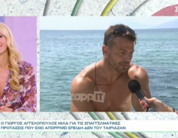 Γιώργος Αγγελόπουλος: Τι αποκάλυψε για τις συζητήσεις με τον Ατζούν