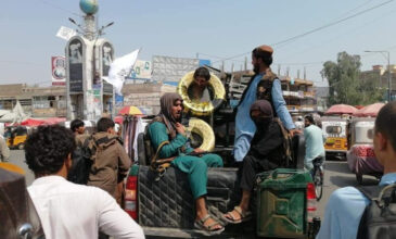 Ποια τιμωρία επέβαλλαν οι Ταλιμπάν σε άνδρα που έκλεψε λάστιχα αυτοκινήτου