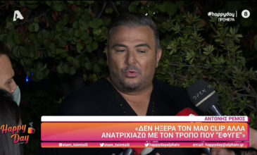 Αντώνης Ρέμος για Παντελίδη και Mad Clip: Δεν τους δόθηκε δεύτερη ευκαιρία