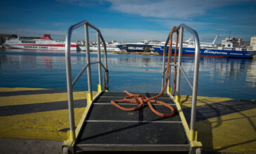 Σοκ στον Πειραιά: Βρέθηκε πτώμα 66χρονου μέσα στο λιμάνι