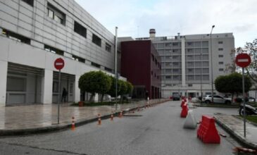 Κορονοϊός: 20χρονος ασθενής το έσκασε από το νοσοκομείο όπου νοσηλευόταν