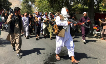 Αφγανιστάν: Νέα κυβέρνηση ανακοίνωσαν οι Ταλιμπάν – Στις λίστες του FBI ο υπουργός Εσωτερικών