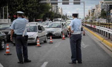Κυκλοφοριακές ρυθμίσεις στην Αθήνα λόγω των παρελάσεων της 25ης Μαρτίου