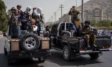 Αφγανιστάν: Η Γαλλία αρνείται να αναγνωρίσει την κυβέρνηση των Ταλιμπάν
