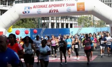 Ολοκληρώθηκε ο Ημιμαραθώνιος της Αθήνας – Κλειστοί οι δρόμοι στην Ομόνοια