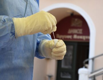 Πού γίνονται δωρεάν rapid tests σήμερα Δευτέρα