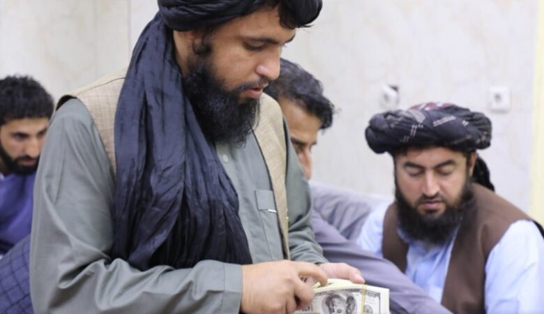 Αφγανιστάν: Βρέθηκαν 12,3 εκατ. δολ. σε οικίες πρώην υψηλόβαθμων αξιωματούχων