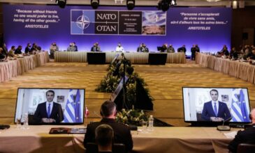 Μητσοτάκης: Η Ελλάδα ισχυρός και αξιόπιστος σύμμαχος του ΝΑΤΟ