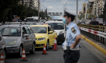 Κίνηση στους δρόμους: Κομφούζιο στην Αθήνα – Πού υπάρχουν προβλήματα