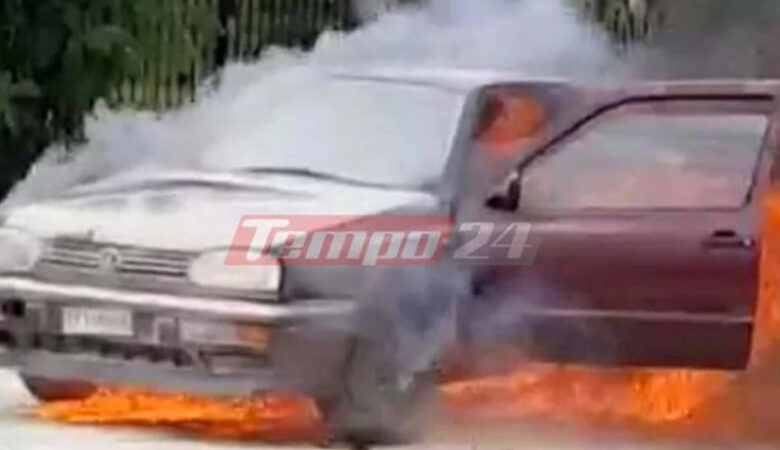 Πάτρα: «Λαμπάδιασε» αυτοκίνητο σταματημένο σε φανάρι – Δείτε τα βίντεο