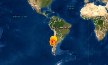 Σεισμός 6,4 Ρίχτερ στα ανοιχτά της Χιλής στον Ειρηνικό