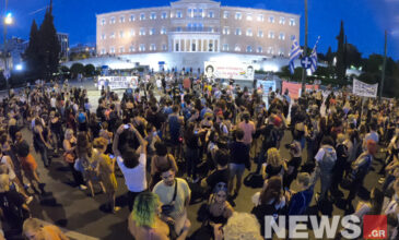 Ζακ Κωστόπουλος: Συγκέντρωση και πορεία στη μνήμη του στο κέντρο της Αθήνας