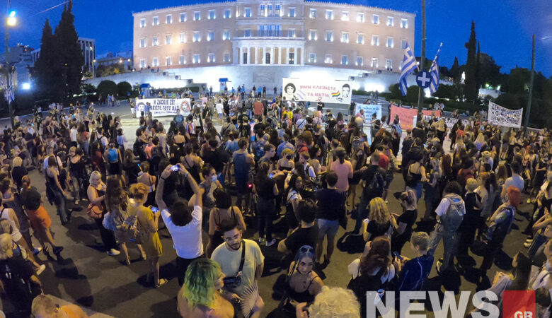 Ζακ Κωστόπουλος: Συγκέντρωση και πορεία στη μνήμη του στο κέντρο της Αθήνας